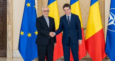 Presentation of the Letters of Credence by the Ambassador of the Islamic Republic of Iran to the President of Romania